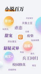 爱游戏app官网入口